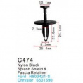 Маленькое фото товара - Клипса для крепления внутренней обшивки а/м Фиат/ Фольксваген/ Форд пластиковая (100шт/уп.) C0474(Fiat/VW/Ford). Вариант №1