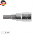 Маленькое фото товара - Головка-бита Hex 7 мм, 1/4" HT1S627. Вариант №1