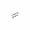 Маленькое фото товара - Саморезы к-т  LSB356/228688 PZ.2  разм. 5*35 (уп.0,28л, 100 шт), страна происх. Тайвань LSB356/228688 (100шт). Вариант №1