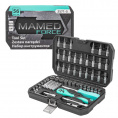Маленькое фото товара - Набор инструментов PROFI 56пр. 1/4"(6гр)(4-14мм,Е4-Е10) MF-2571-5. Вариант №1