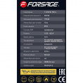 Маленькое фото товара - FORSAGE Генератор автономный бензиновый (650Вт ном.) F-FY950-1. Вариант №6