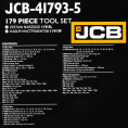 Маленькое фото товара - Набор инструментов 179пр. 1/4" 3/8" 1/2" 6 pt JCB-41793-5. Вариант №5