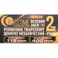 Маленькое фото товара - FORSTIME Домкрат механический "ромб" 2т FT-10152D. Вариант №6