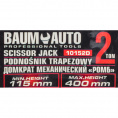 Маленькое фото товара - BAUMAUTO Домкрат механический "ромб" 2т BM-10152D. Вариант №6
