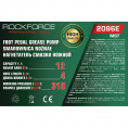 Маленькое фото товара - ROCKFORCE Нагнетатель смазки ножной (объем бака 12л) RF-2096E MST. Вариант №6