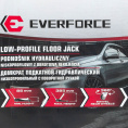 Маленькое фото товара - EVERFORCE Домкрат подкатной гидравлический низкопрофильный с поворотной ручкой, 3т EF-T825010. Вариант №5