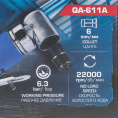 Маленькое фото товара - FORSAGE Пневмозачистная машинка (цанга 6мм, 22000об/мин) F-QA-611A. Вариант №5
