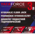 Маленькое фото товара - Домкрат подкатной гидравлический 3т (h min 135мм, h max 460мм) YF-T830025. Вариант №5