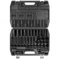 Маленькое фото товара - FORCEKRAFT Набор инструментов 43пр. 1/2" 6pt FK-6431-5MPB. Вариант №3
