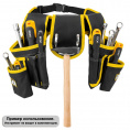 Маленькое фото товара - Сумка поясная JCB-90240. Вариант №3