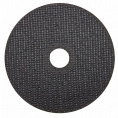 Маленькое фото товара - Круг отрезной по металлу 125x1.0x22.2мм (к-т 60 шт) FK-CW705[к-т 60 шт.]. Вариант №3