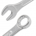 Маленькое фото товара - EVERFORCE Ключи комбинированные, набор 12пр. (6-14, 17, 19, 22мм) EF-5123MP. Вариант №4