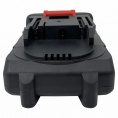 Маленькое фото товара - FORSAGE Аккумулятор 20В 2.0Ач, Li-Ion F-WT02F1235-P. Вариант №5