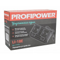 Маленькое фото товара - PROFIPOWER Зарядное устройство на 2 аккумулятора Li-ion  LI-18E A1156. Вариант №4