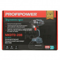 Маленькое фото товара - Аккумуляторный беcщеточный винтоверт PROFIPOWER MKDTD-20V (20В, без АКБ, З/У, в коробке) E0170M1. Вариант №8