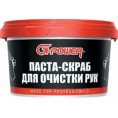 Маленькое фото товара - G-POWER Паста-скраб для очистки рук 650мл (на основе хвойного опила). Вариант №1