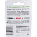 Маленькое фото товара - GOPOWER Аккумулятор AA: Ni-MH-BC2 (никель-металлгидридный) 2850mAh 1,2V. Вариант №2