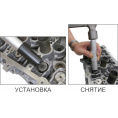 Маленькое фото товара - JTC Набор для снятия и установки замков клапанов (штоки от 4.5 до 7.5мм, от 5/16" до 3/8") JTC-4944. Вариант №4