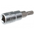 Маленькое фото товара - Головка-бита 1/4" SPLINE M5 LIGE LG-28505. Вариант №2