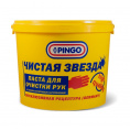Маленькое фото товара - PINGO Паста для очистки рук "Чистая звезда" 5л. Вариант №1