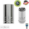 Торцевая головка шестигранная 1/4", 12 мм, CrV50BV30, DIN 3124, ASSdrive HT1A012