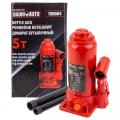 Домкрат бутылочный 5т BM-T90504
