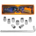 Набор инструментов 10пр, 1/2" ( 6гр.) MT-4104-5