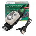 Фонарь светодиодный аккумуляторный (1200мАч, 300Лм, 5W LED) RF-EL1009S