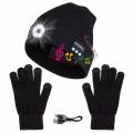Шапка 20х22см (цвет: черный) RF-222(Black)