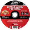 Круг отрезной по металлу 125x1.2x22.2мм JBC-CW505