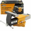 Тиски стальные поворотные с наковальней JSB-6540806W