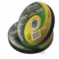 Круг отрезной по металлу 125x1x22,2мм(20шт к-т) RF-CW705 PREMIUM[20шт к-т]