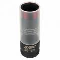 Головка ударная глубокая тонкостенная 1/2", 21мм JBC-44521T