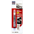 Краска-карандаш для заделки царапин Soft99 Kizu Pen, черный, 20гр.