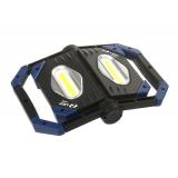 Фонарь аккумуляторный, противоударный (210W, COB 7000K, 2000 Lumen, 3.7V, 8000mAh, Type-C) LG-14808 LIGE /1/20 NEW