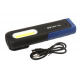 Фонарь аккумуляторный (180°, 5W, COB 7000K, 450 Lumen, 3.7V, 2000mAh, Type-C) LG-14809 LIGE
