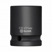 Фото товара - Головка шестигранная ударная 21 мм, 1/2", CRV, "БелАК" БАК.07144