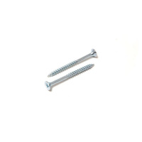 Фото товара - Саморезы к-т  LSB356/233366 PZ.2  разм. 4*50 (уп.1л, 450 шт), страна происх. Тайвань LSB356/233366 (450шт)