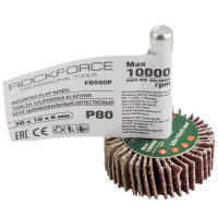 Фото товара - ROCKFORCE Круг шлифовальный лепестковый P80 RF-FD580Р