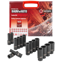 Фото товара - Набор головок ударных глубоких 16пр.1/2''(6-гр.) BM-4167-5MPB