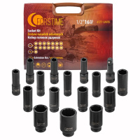 Фото товара - FORSTIME Набор головок ударных 16пр.1/2''(6-гр.) FT-4177-5MPB