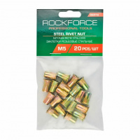 Фото товара - ROCKFORCE Заклепки резьбовые стальные М5 (20шт./к-т) RF-36472