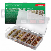 Фото товара - ROCKFORCE Заклепки резьбовые стальные М3-М10, набор 150пр. RF-36481