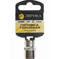 Фото товара - Головка торцевая 13мм 3/8" 6-гранная L=30мм (с держателем) ER-90908H