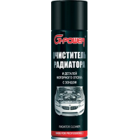 Фото товара - Очиститель радиатора и деталей моторного отсека пенный с зондом (аэрозоль) 650мл G-POWER