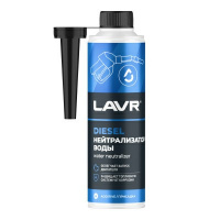 Фото товара - LAVR Удалитель влаги для дизтоплива 330мл на 40-60л