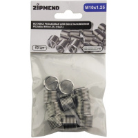 Фото товара - ZIPMEND Вставка резьбовая для восстановления резьбы M10 х 1.25, 10шт. ZS-G021012-10