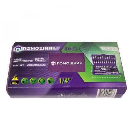 Набор инструментов 46пр. 1/4" (6гр.) 2462-5 - 1