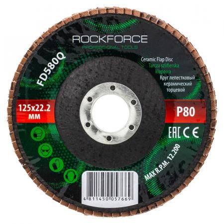 Круг лепестковый керамический торцевой RF-FD580Q - 1