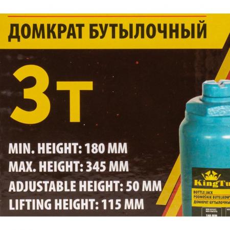 Домкрат бутылочный 3т KT-T90304 - 1